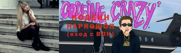 кокаин VHQ Горняк